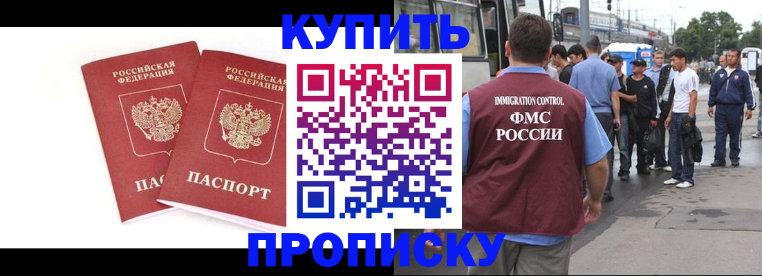 форма 3 в Лодейном Поле